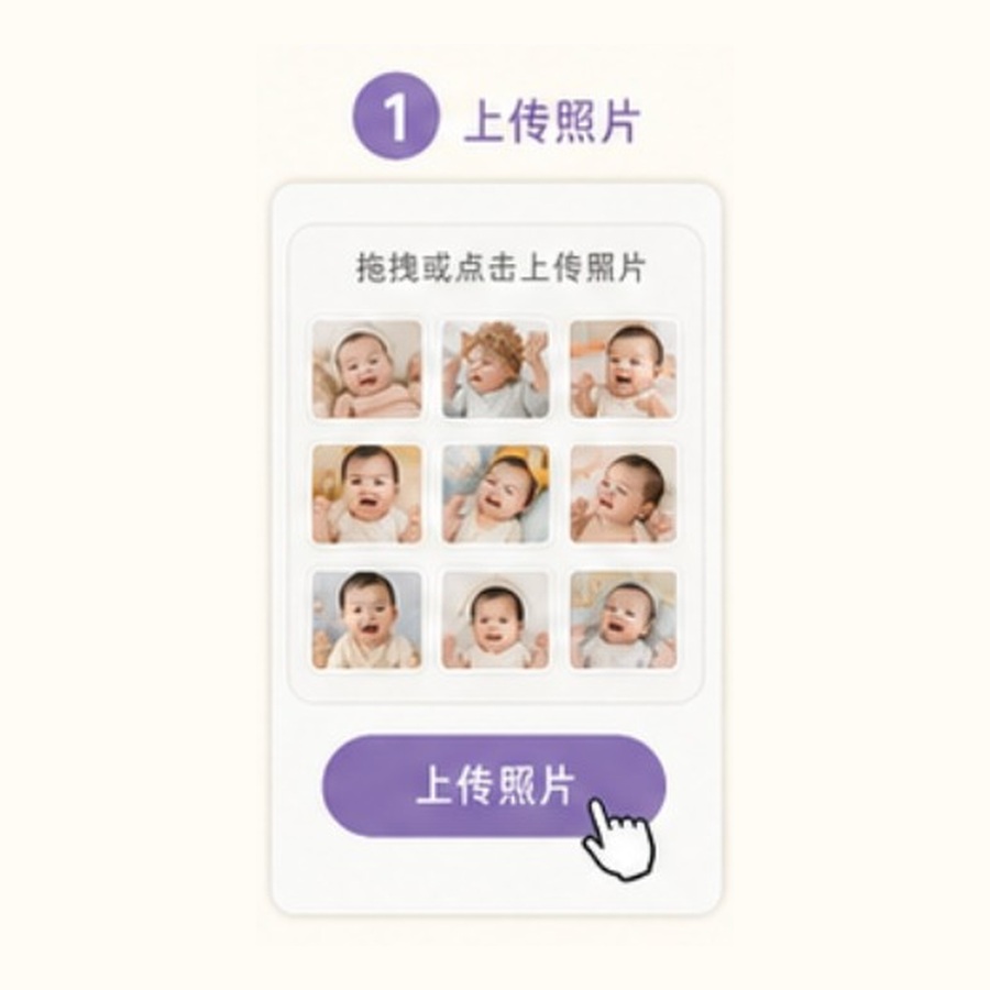 First year birthday photo ideas for baby photos